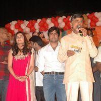Nara Rohit Solo Movie Audio Launch - Pictures | Picture 108644